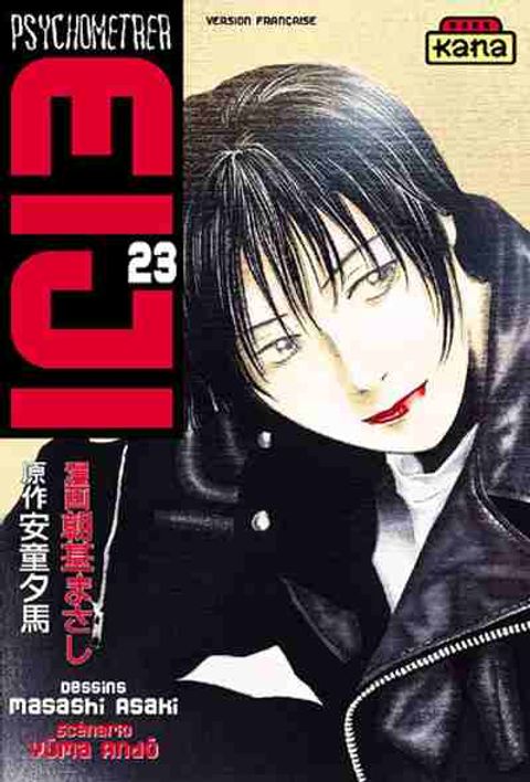 Couverture de l'album Psychometrer Eiji