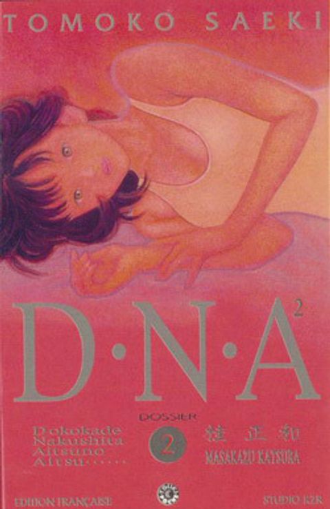 Couverture de l'album Dna²