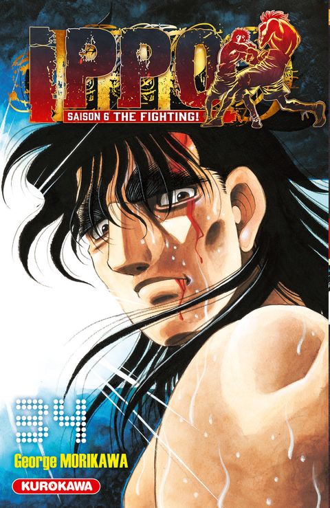 Couverture de l'album Ippo Saison 6 - Le combat