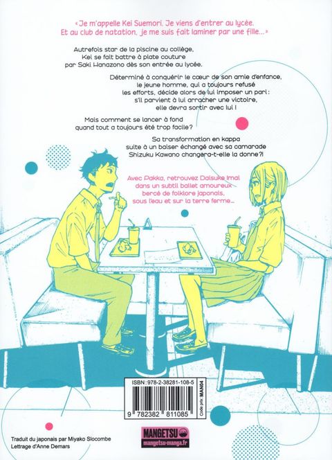 Aperçu de l'album Pakka tome 1