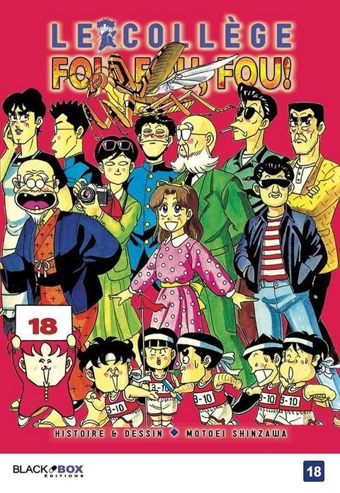 Couverture de l'album Le Collège Fou Fou - Tome 18