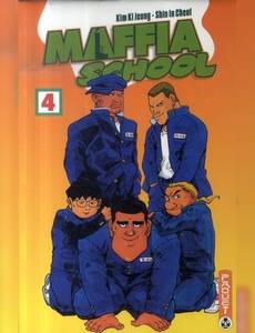 Aperçu 1 de l'album Maffia School - Tome 1 à 4