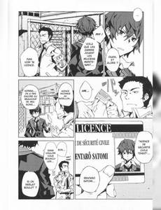 Aperçu 3 de l'album Black Bullet tome 1