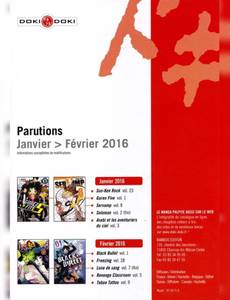 Aperçu 2 de l'album Black Bullet tome 1