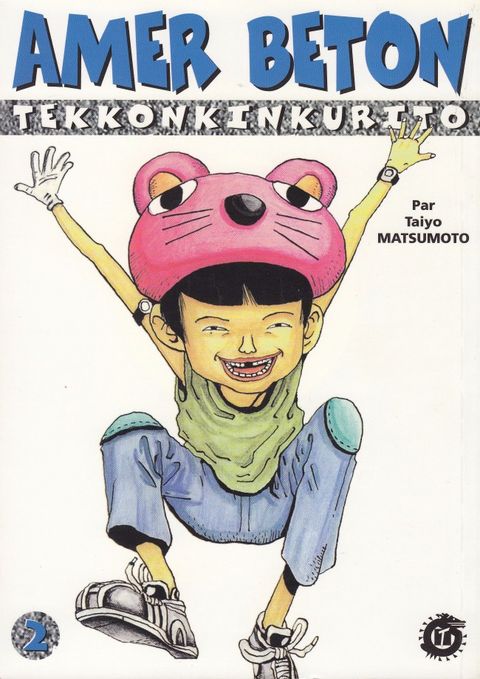 Couverture de l'album Amer béton - Tekkon Kinkurito