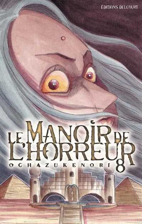 Couverture de l'album Le Manoir de l'Horreur