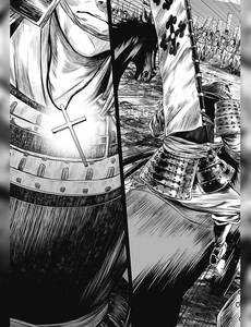 Aperçu 6 de l'album Basilisk - The Oka Ninja Scrolls tome 3