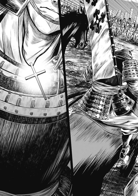 Aperçu de l'album Basilisk - The Oka Ninja Scrolls tome 3