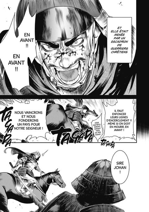 Aperçu de l'album Basilisk - The Oka Ninja Scrolls tome 3