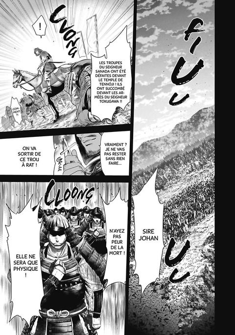 Aperçu de l'album Basilisk - The Oka Ninja Scrolls tome 3