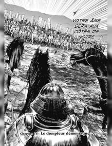 Aperçu 5 de l'album Basilisk - The Oka Ninja Scrolls tome 3