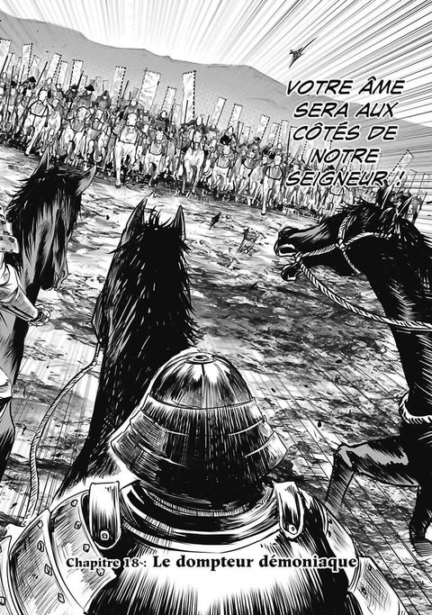 Aperçu de l'album Basilisk - The Oka Ninja Scrolls tome 3