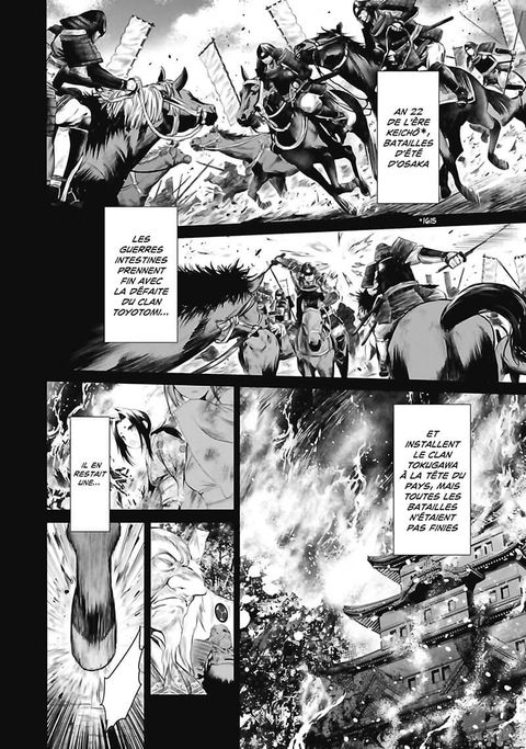 Aperçu de l'album Basilisk - The Oka Ninja Scrolls tome 3