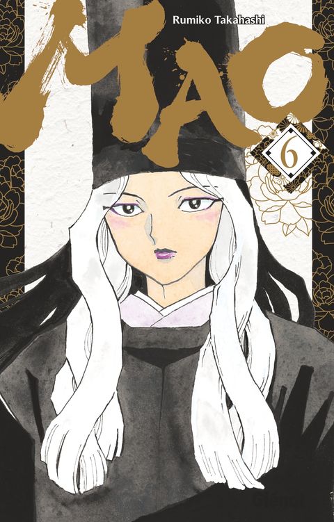 Couverture de l'album Mao