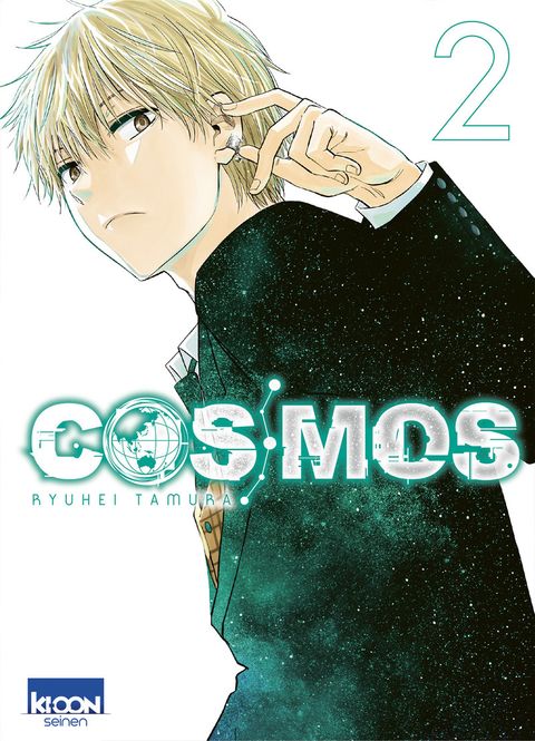 Couverture de l'album COSMOS