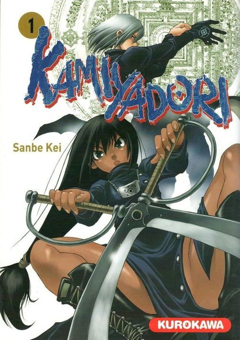 Couverture de l'album Kamiyadori, Tome 1 :