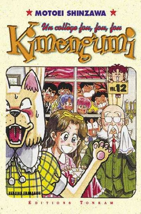 Couverture de l'album Kimengumi, un collège fou fou fou, tome 12