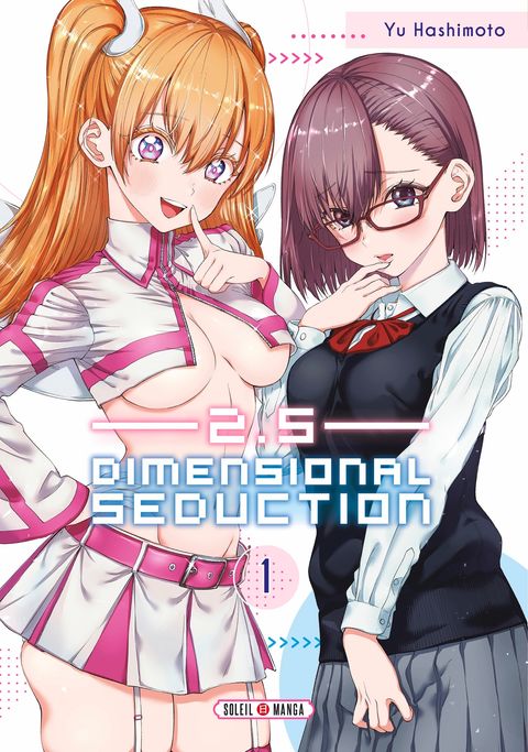 Couverture de l'album 2.5 Dimensional Seduction
