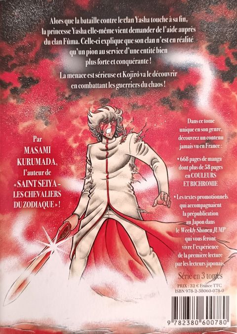 Aperçu de l'album Kojiro du Clan Fuma tome 2