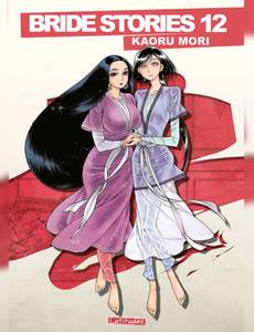 Couverture de l'album null