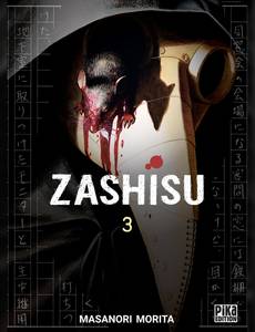 Aperçu 1 de l'album Zashisu tome 3