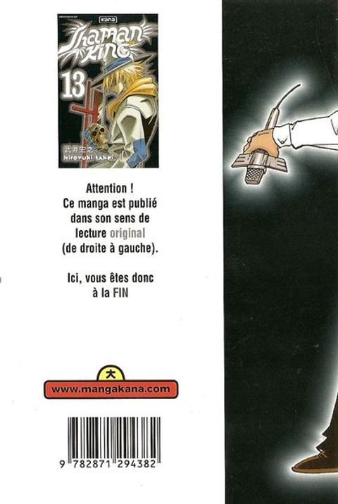 Aperçu de l'album Shaman King tome 13