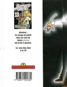 Aperçu 2 de l'album Shaman King tome 13