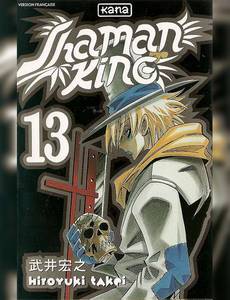 Aperçu 1 de l'album Shaman King tome 13