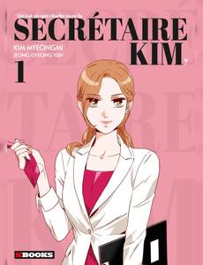 Qu'est-ce qui cloche avec la secrétaire Kim