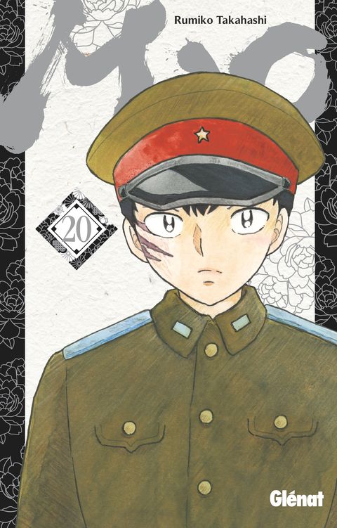 Couverture de l'album Mao