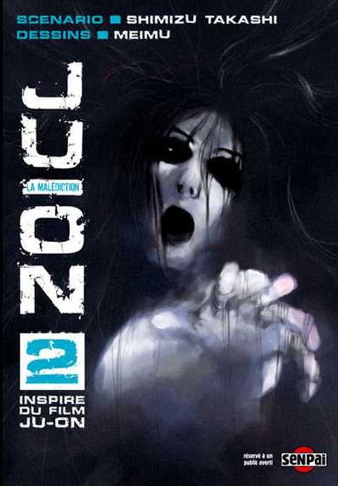 Couverture de l'album Ju-on