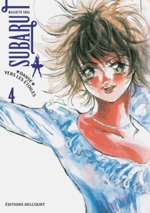 Couverture de l'album Subaru, Danse vers les Etoiles