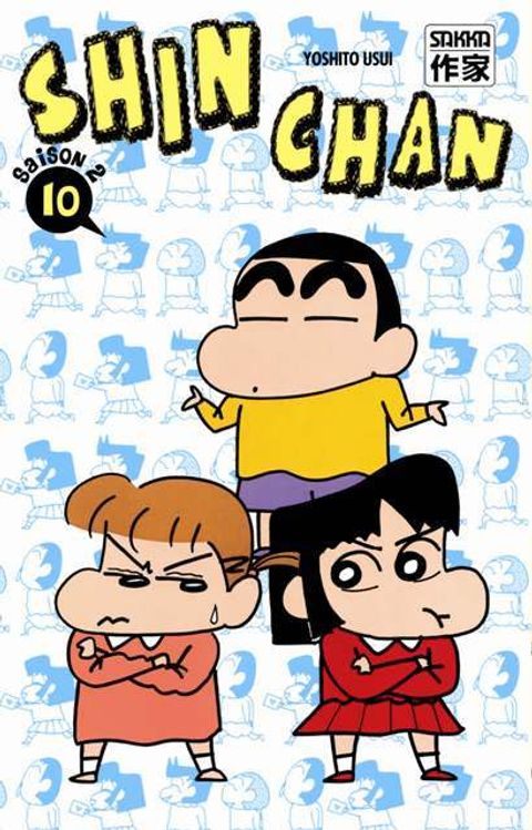 Couverture de l'album Shin Chan, Saison 2