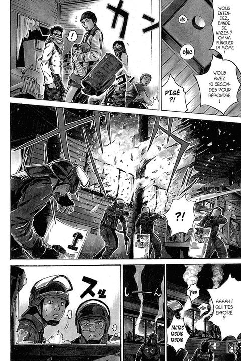 Aperçu de l'album Rose Hip Rose tome 1