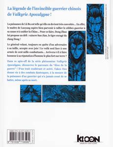 Aperçu 2 de l'album Valkyrie Apocalypse - La légende de Lü Bu tome 2
