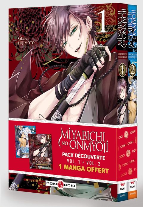 Couverture de l'album Coffret  vol. 01 et 02 - édition limitée
