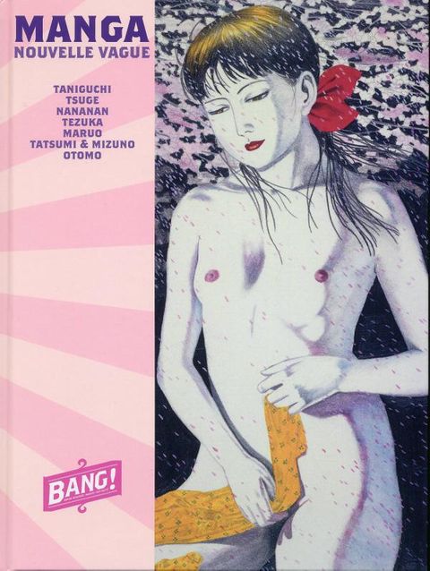 Couverture de l'album Manga Nouvelle vague