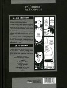 Aperçu 2 de l'album Pomme Mécanique et Autres Histoires Courtes - Osamu Tezuka s Dark Anthology Collection