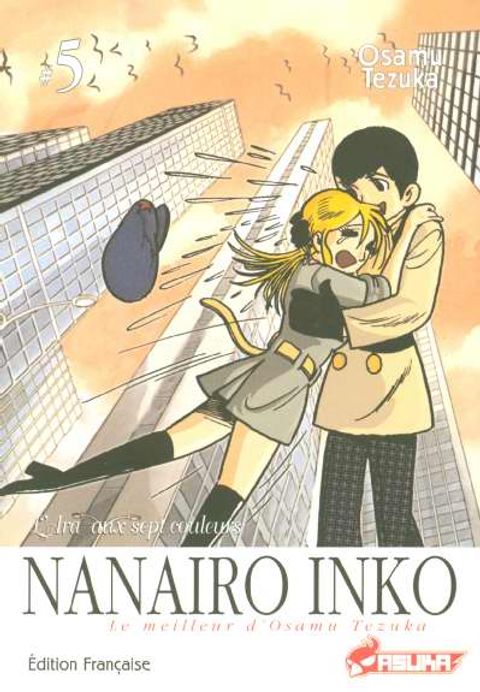 Couverture de l'album Nanairo Inko