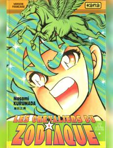 Couverture de l'album null