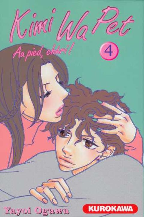 Couverture de l'album Kimi Wa Pet