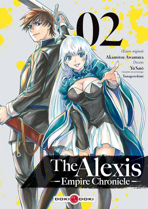 Couverture de l'album The Alexis Empire Chronicles