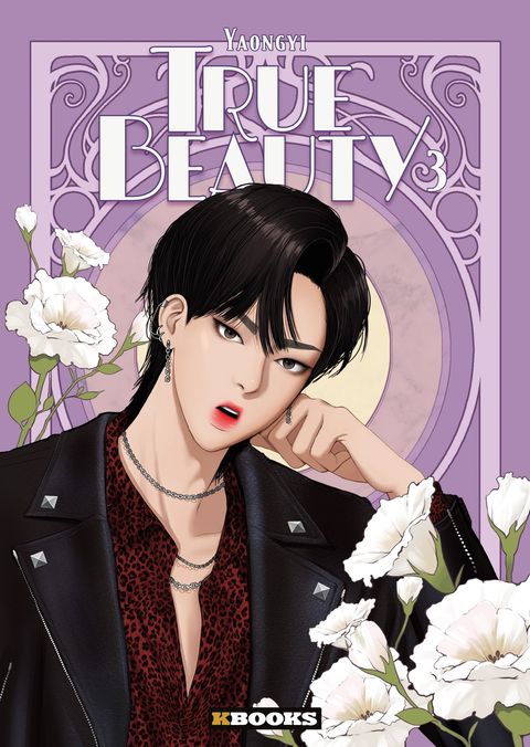 Couverture de l'album True beauty