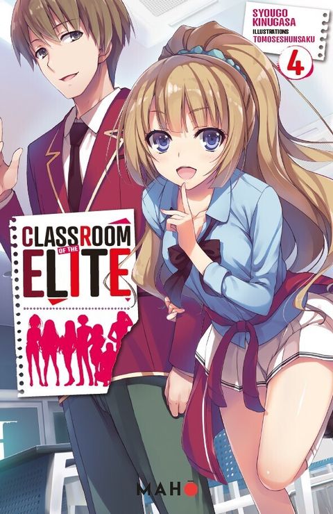 Couverture de l'album Classroom of the Elite - Light Novel