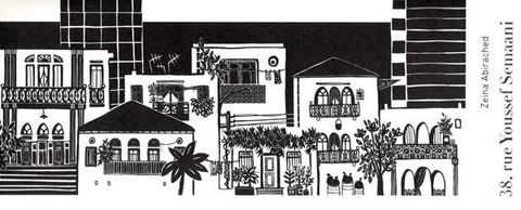 Couverture de la série 38, Rue Youssef Semaani