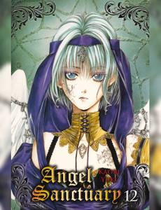 Couverture de l'album null