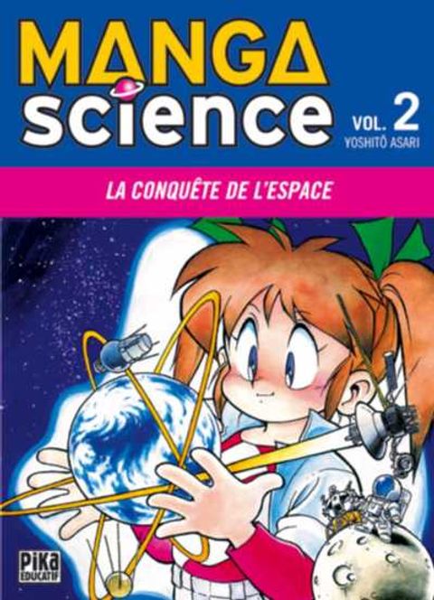 Couverture de l'album La Conquête de l'Espace