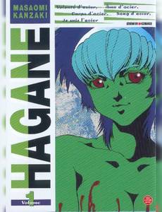 Aperçu 1 de l'album Hagane tome 1 - Hagane, tome 1
