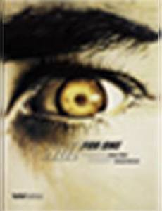 Couverture de l'album NDE