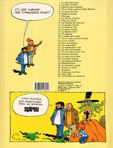 Aperçu 2 de l'album Tif et Tondu tome 15 - Tif rebondit